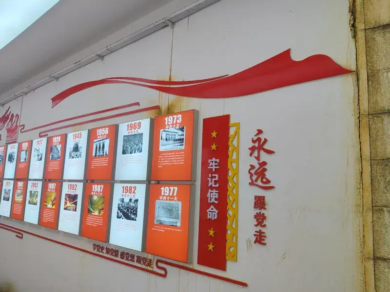 丰堆仑红色长廊项目现场实拍